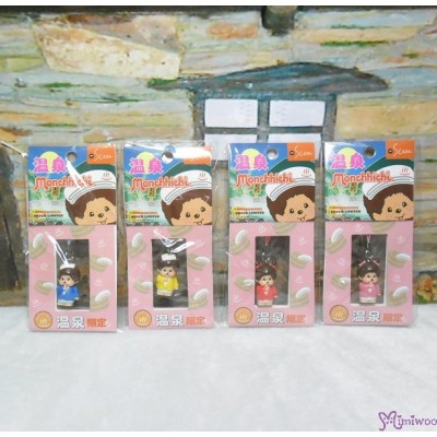 798330  Monchhichi 3cm Mini Plastic Mascot Phone Strap Onsen Spa Pink 温泉限定 吊飾  